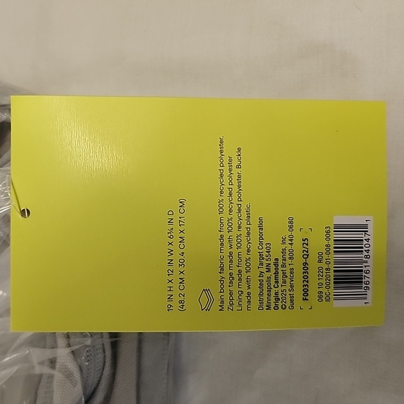 All In Motion Gray Backpack - Picture 4 of 4